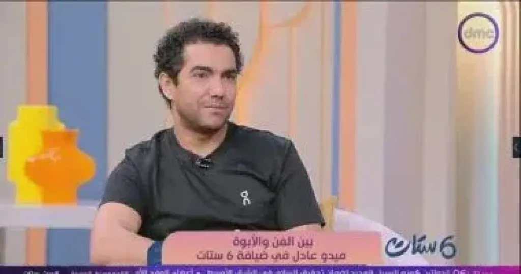 ميدو عادل: أسعى لتربية أبنائى على الحوار والفن.. والسوشيال تحتاج إلى ضوابط