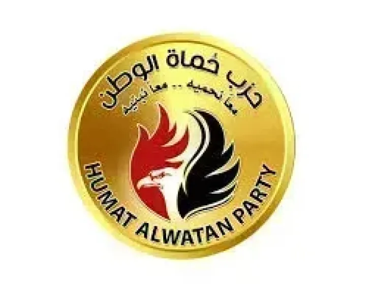 حماة الوطن يدين الاقتحامات المتكررة للمسجد الأقصى.. ويشيد بموقف وزراء خارجية مصر و7 دول عربية وإسلامية