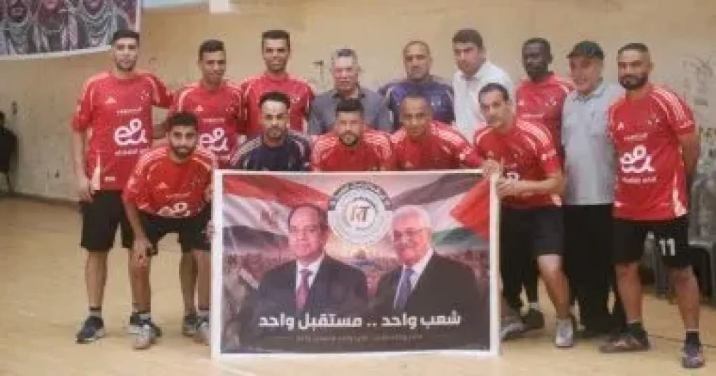 الأهلي يتوج بكأس «فى حب مصر» بغزة.. رسالة وفاء فلسطينية للدور المصرى