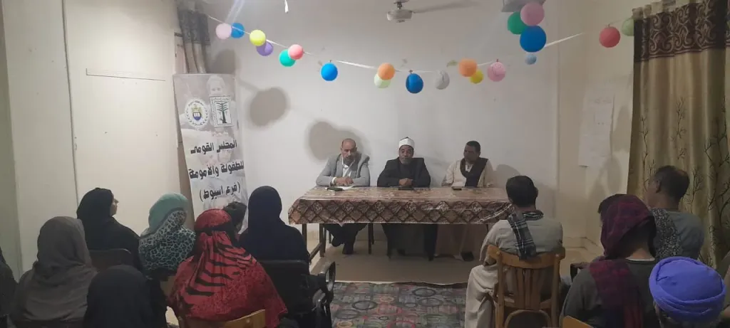 محافظ أسيوط: المجلس القومي للطفولة والأمومة ينظم ندوات لتعزيز الانضباط