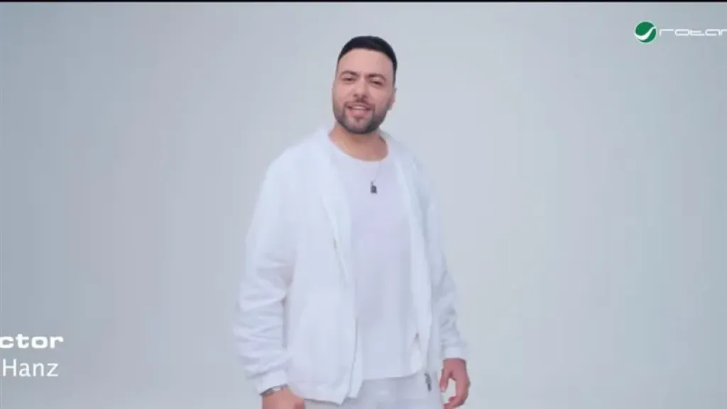 مدين يطلق أغنية جديدة بعنوان ”تغيب الغيبة”