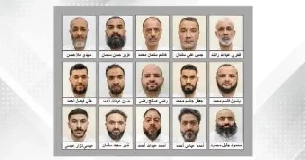 داخلية البحرين تعلن القبض على 15 شخصا فى قضية عملاء إيران