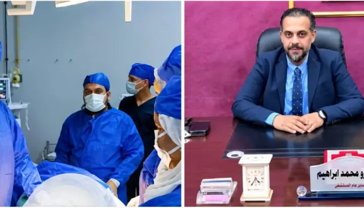 فريق طبى ينجح فى إنقاذ أم وجنينها بمستشفى المنيرة العام