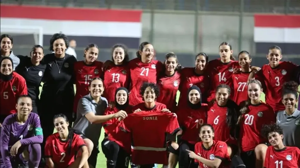 منتخب مصر للكرة النسائية يفوز على تونس وديًا بركلات الترجيح