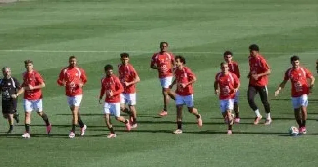 منتخب مصر يختتم استعداداته لمواجهة البرازيل.. وموقف صلاح ومرموش