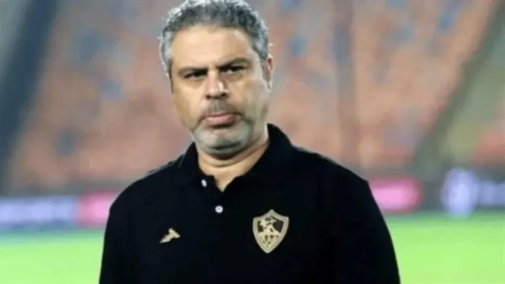 آخر تطورات ملف مدرب الزمالك