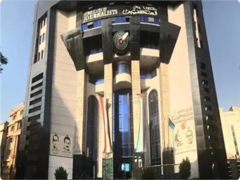 الاثنين.. افتتاح فرع «رويال لاب» للتحاليل الطبية بمقر نقابة الصحفيين