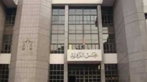 فتوى مجلس الدولة تأمر بإزالة مخالفات مرسى نيلى بالجيزة