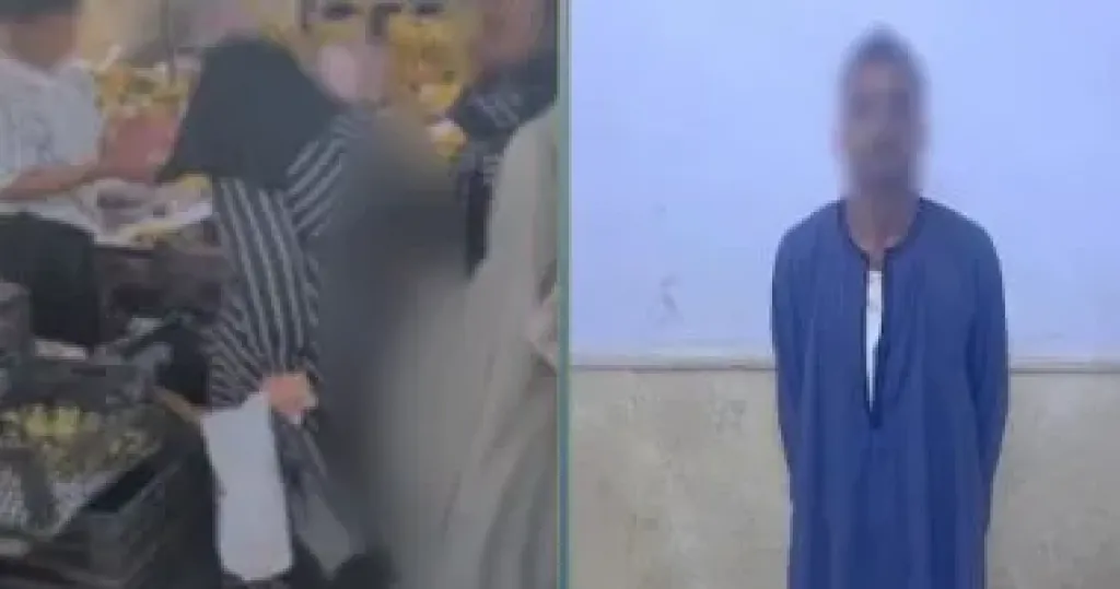 الداخلية تضبط المتهم بالتحرش بالسيدات في أسيوط ..فيديو