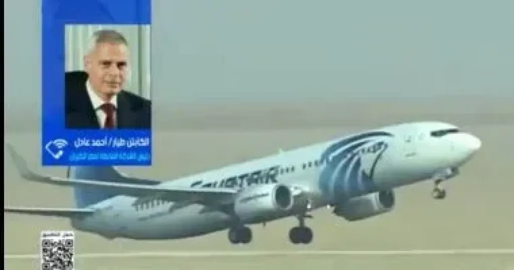 رئيس مصر للطيران: خطط طموحة لتطوير الأسطول وفتح وجهات عالمية