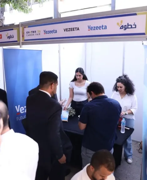 ”فيزيتا” تشارك في ملتقى ”خطوة 26 ” لدعم التوظيف الدامج للكفاءات من ذوي الهمم في سوق العمل