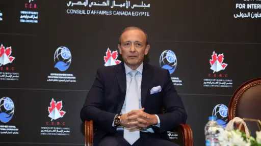 المجلس المصري للتعاون الدولي يشارك في اجتماعات اقتصادية أفريقية رفيعة بتونس