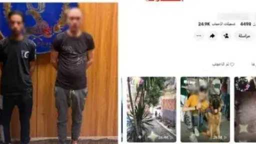 اتهام شخص لصاحب مقهى بالبلطجة وترويج المخدرات والسلاح