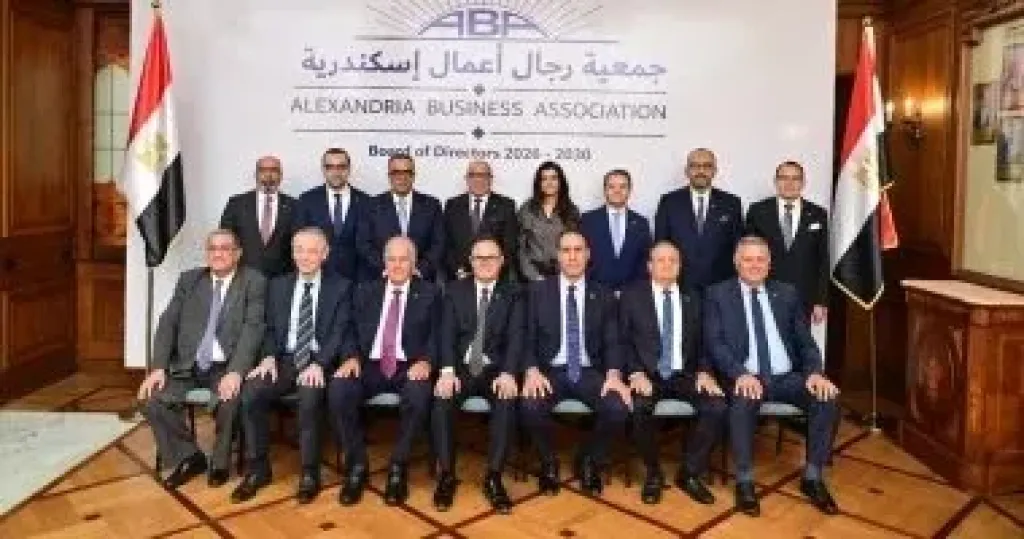 جمعية رجال أعمال إسكندرية تعقد أول اجتماعات مجلس إدارتها الجديد للدورة 2026 – 2030