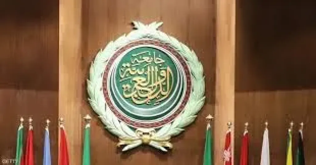 جامعة الدول العربية تبحث التحضيرات للاجتماع الوزاري العربي الأوروبي السادس