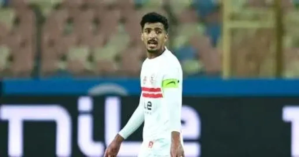 رغبة مشتركة بين الزمالك وعبد المجيد فى تأجيل حلم الاحتراف الأوروبى