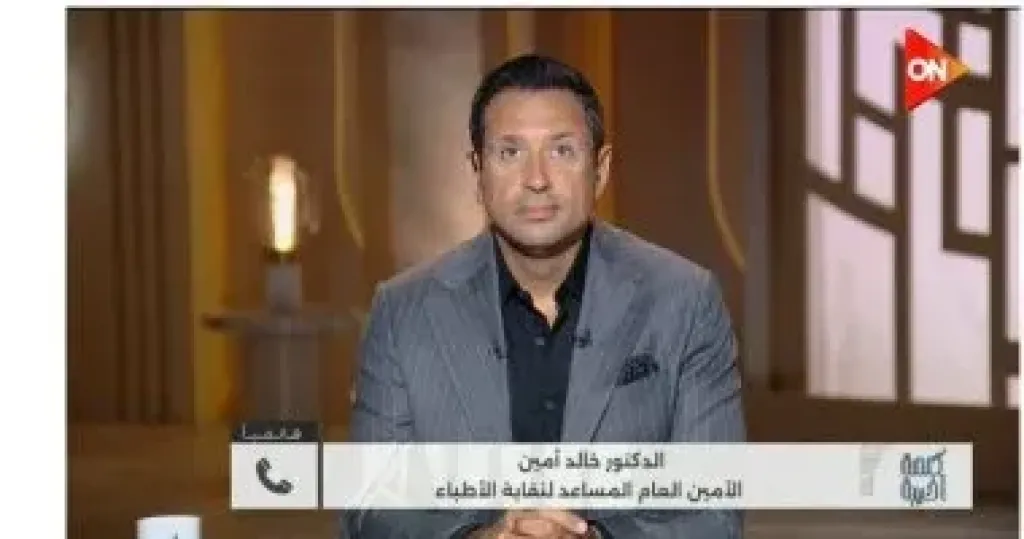 نقابة الأطباء لـ كلمة أخيرة: انتحال صفة طبيب جريمة تهدد حياة المرضى