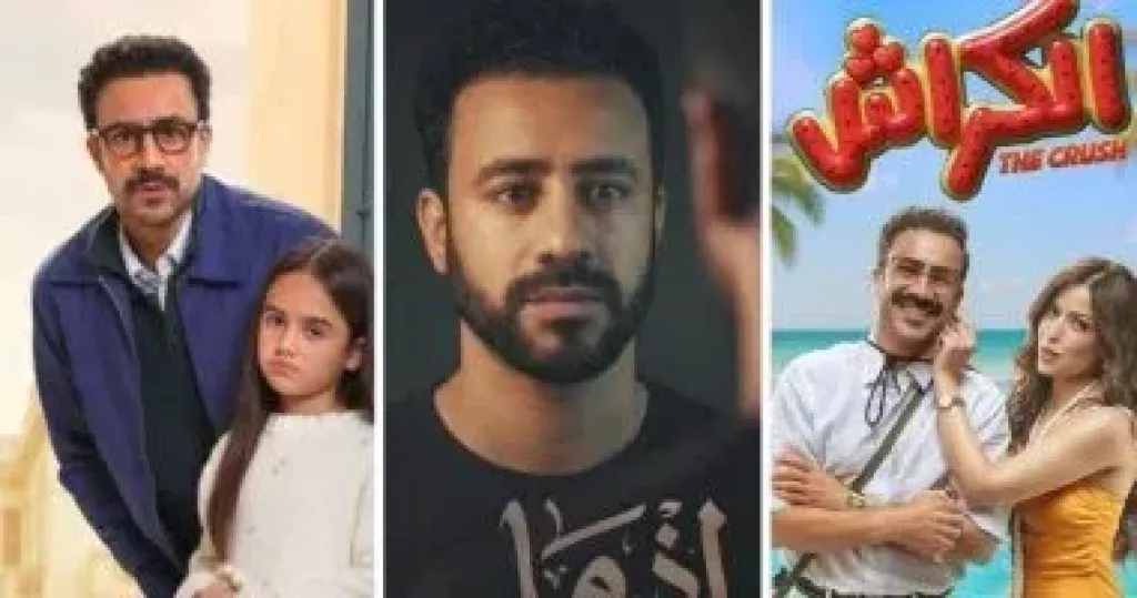 أحمد داود فى 2026.. منافسة فى دراما رمضان وسينما عيد الأضحى والصيف