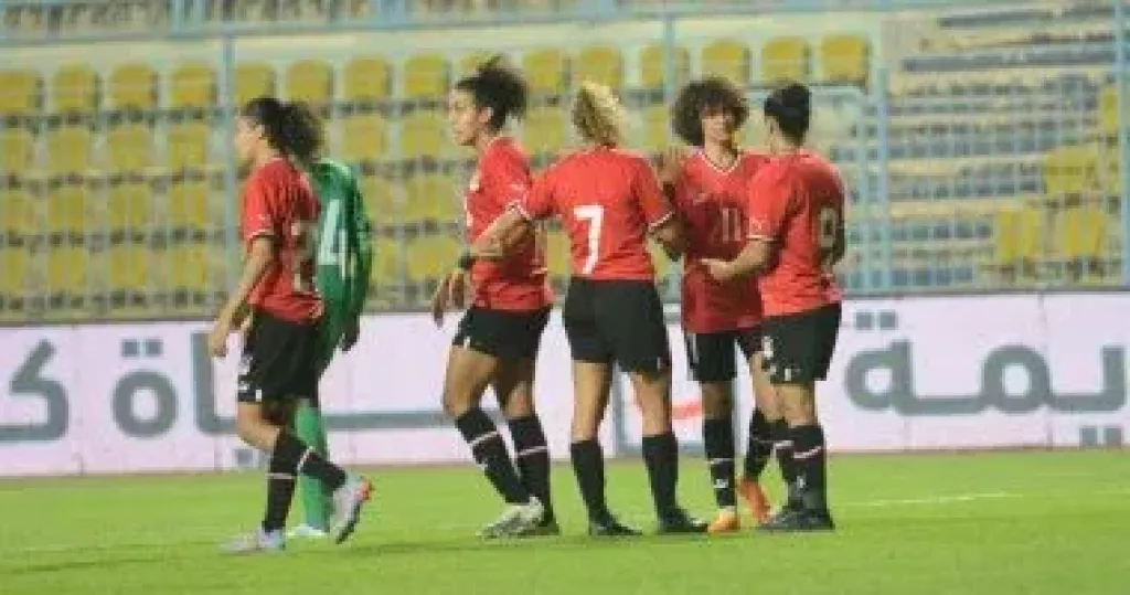 معسكر جديد لمنتخب مصر للكرة النسائية 14 يونيو استعدادا لأمم أفريقيا