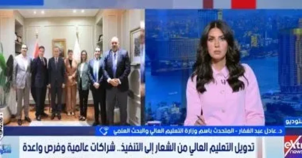 متحدث التعليم العالى: 11 ملفا لجامعات دولية قيد التنفيذ بمصر