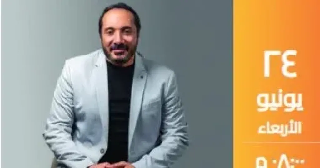 علي الحجار يُحيي حفلًا غنائيًا فى ساقية الصاوي 24 يونيو الجارى