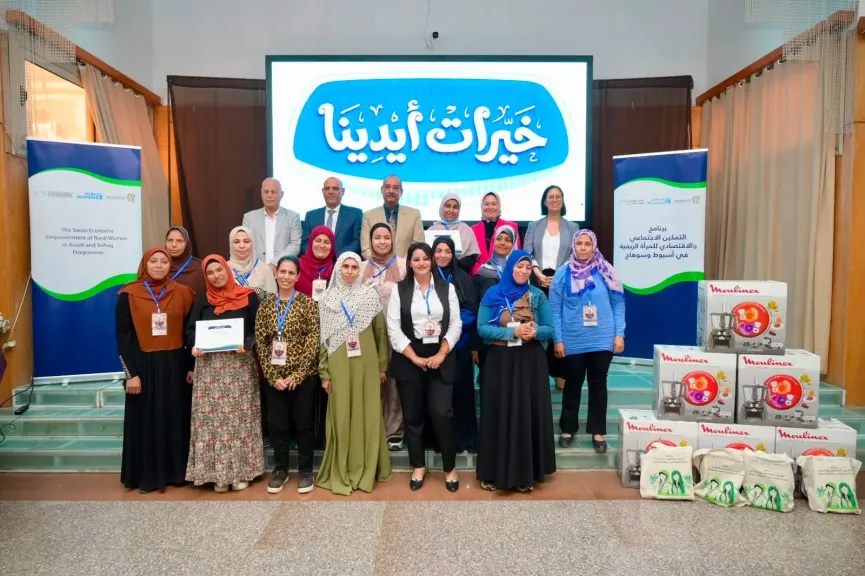 محافظ أسيوط يؤكد أهمية تعزيز دور المرأة الريفية في التنمية المستدامة.. وينيب السكرتير العام