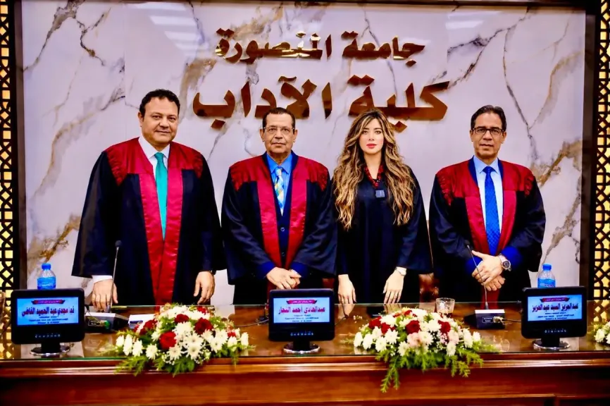 باحثة مصرية تقدم نموذجًا نظريًا جديدًا في الإعلام الرقمي والاتصال الجماهيري
