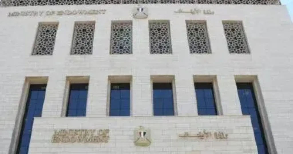 الأوقاف تطلق برنامج الدعم النفسي للمرأة «إحنا سندك»