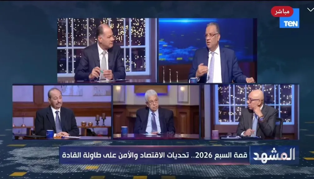 محمود مسلم: مشاركة مصر في قمة السبع تعكس مكانتها الدولية والشراكة مع أوروبا من أبرز إنجازات السيسي