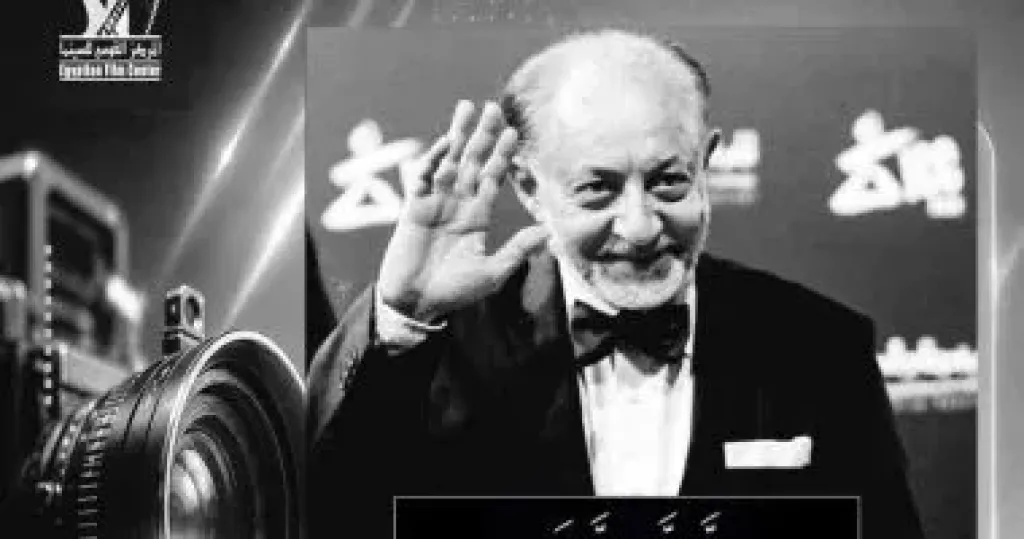 أشرف زكي ينعي عبد العزيز مخيون: فقدنا قيمة فنية وإنسانية كبيرة