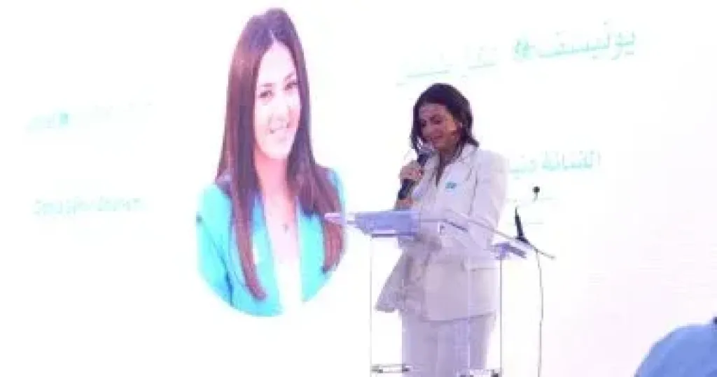 دنيا سمير غانم تبكى فى احتفالية يونيسف.. وتشكر أسرتها على الدعم