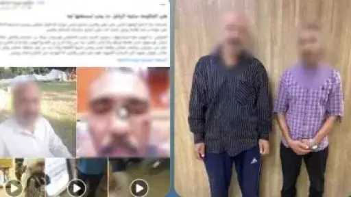 الداخلية تكشف تفاصيل اتهام شخص لآخر بالتعدي عليه بسبب خلافات الجيرة