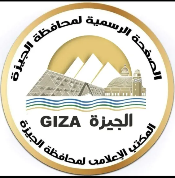 الجيزة تضبط 3762 مخالفة تموينية  ومصادرة نحو 151 طنًا من السلع  منتهية الصلاحية