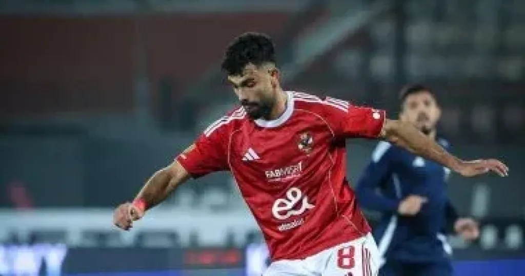 موقف الأهلي من عودة أحمد رضا في الموسم الجديد