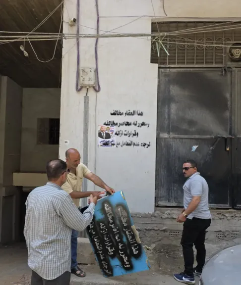 الأجهزة التنفيذية بالشرقية تواصل حمالات ”طرق الأبواب”في ملفات التصالح