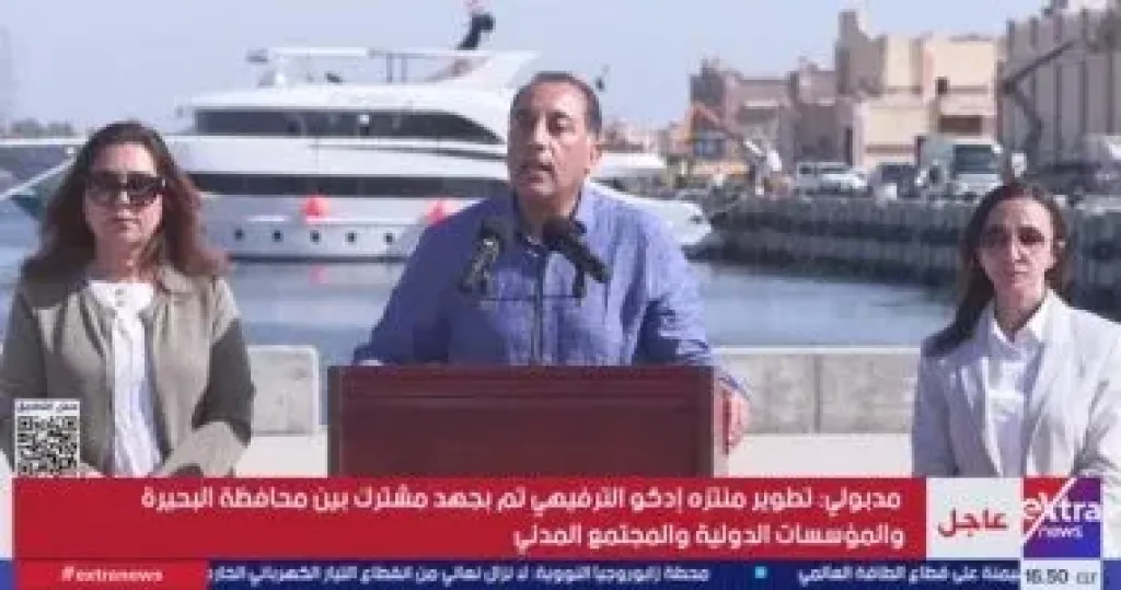 رئيس الوزراء: إنهاء مديونية شركات البترول رسالة ثقة كبيرة للاقتصاد المصري