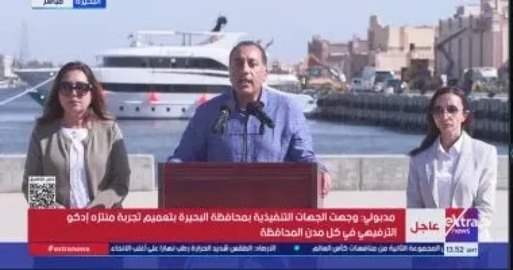 رئيس الوزراء: مضاعفة سعة الطريق الدولى الساحلى بين بورسعيد والإسكندرية