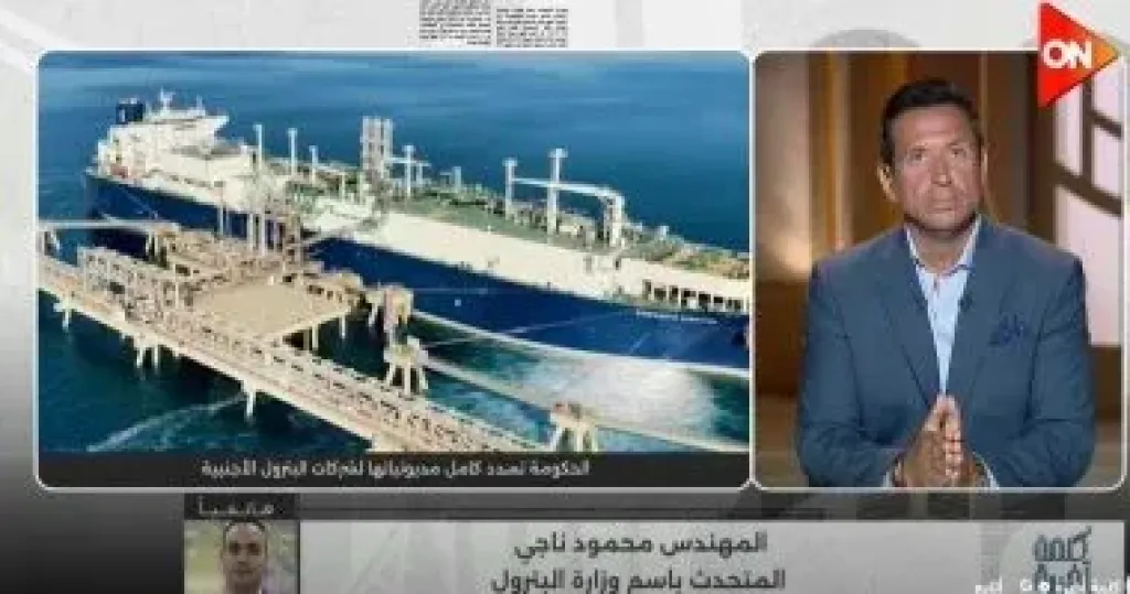 متحدث البترول يعلن: لا تخفيف للأحمال فى الكهرباء هذا الصيف
