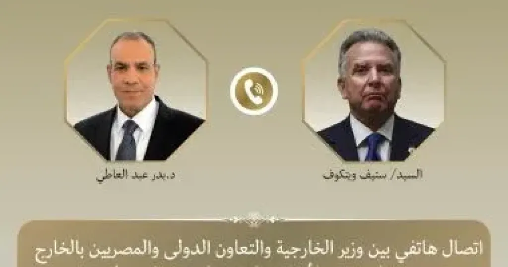 ويتكوف يشيد بجهود مصر للتوصل لاتفاق بين أمريكا وإيران