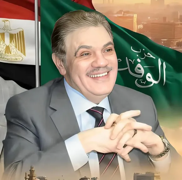 ”البدوي” يشكل لجنة لدراسة الموازنة العامة للدولة 2027/2026 لعرض رؤية الوفد على مجلس النواب