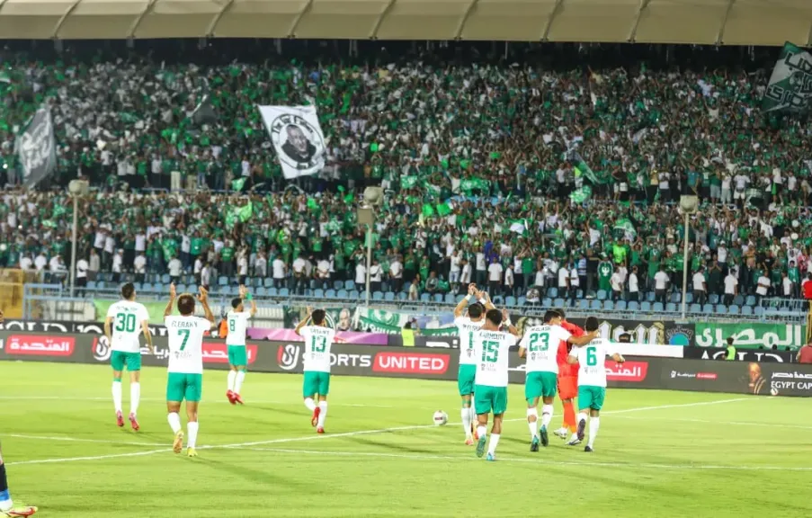 منع جماهير المصري مباراة وتغريم النادي 150 ألف جنيه