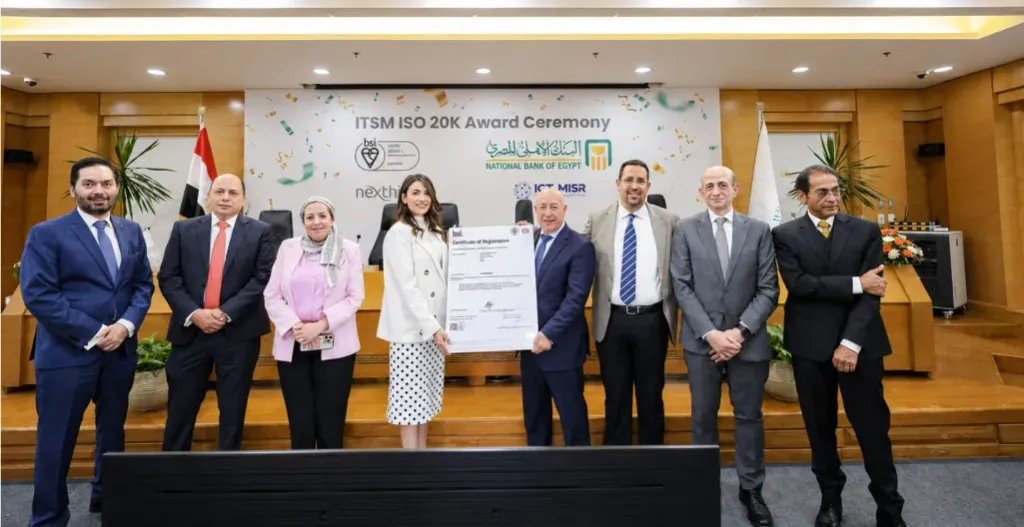 لأول مرة في مصر: البنك الأهلي المصري يحصل على شهادة    ISO/IEC 20000-1:2018