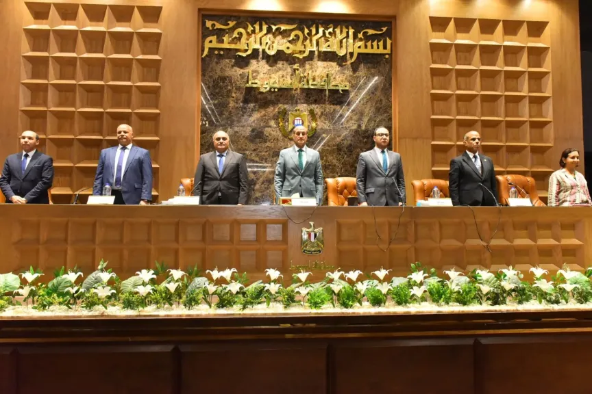 محافظ أسيوط يشهد إطلاق البرنامج الوطني للموازنة التشاركية لتعزيز مشاركة المواطنين