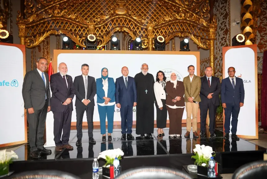 التضامن الاجتماعي تشهد إعلان نتائج المرحلة الأولي لبرنامج ”درع سيف”.. وإطلاق المرحلة الثانية