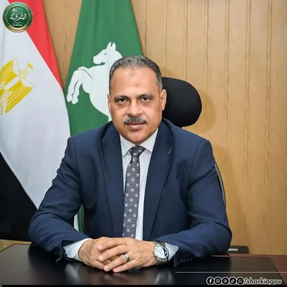 محافظ الشرقيةمجازاة ١٦من العاملين بالجهاز الإداري بالمحافظة