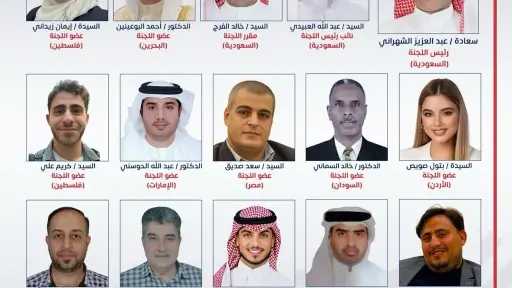 لجنة الإعلام والتسويق والاستثمار بالاتحاد العربي للدراجات تعقد اجتماعها الأول وتختار العبيدي نائبًا للرئيس