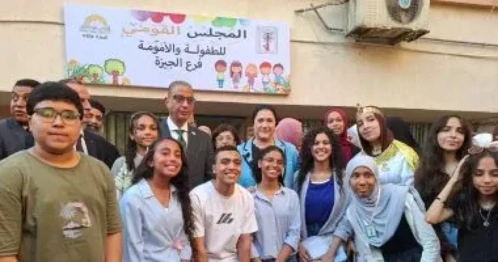 رئيسة القومى للطفولة والأمومة ومحافظ الجيزة يفتتحان فرع المجلس بالمحافظة