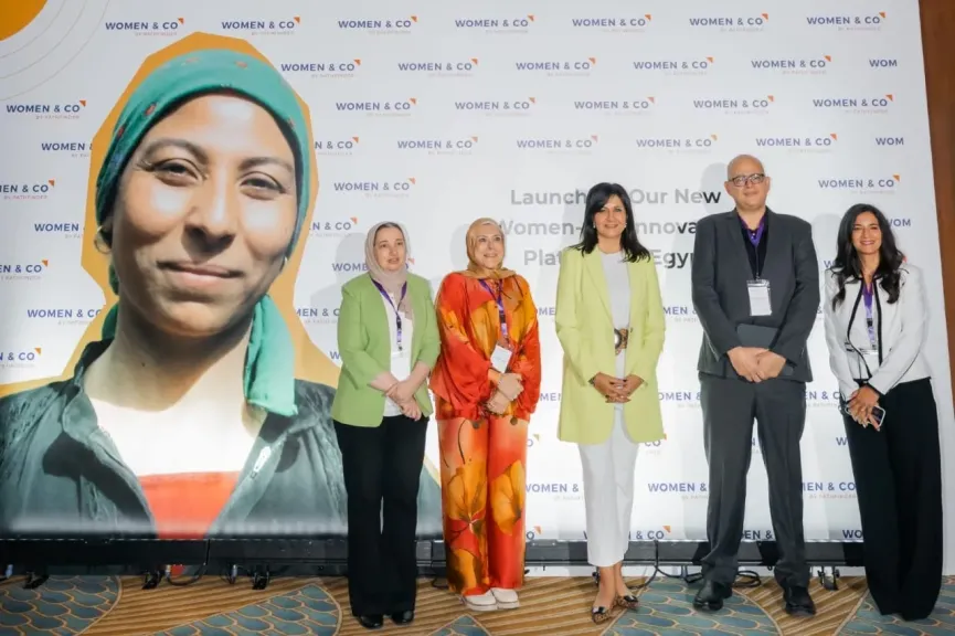 إطلاق منصة ”Womenamp;Co”  لتمكين المرأة اقتصادياً في مصر