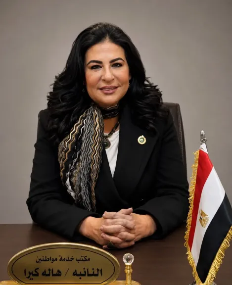 النائبة هالة كيرة : كلمة الرئيس السيسي فى قمة السبع قدمت رؤية واضحة للعالم من اجل إنهاء الحروب