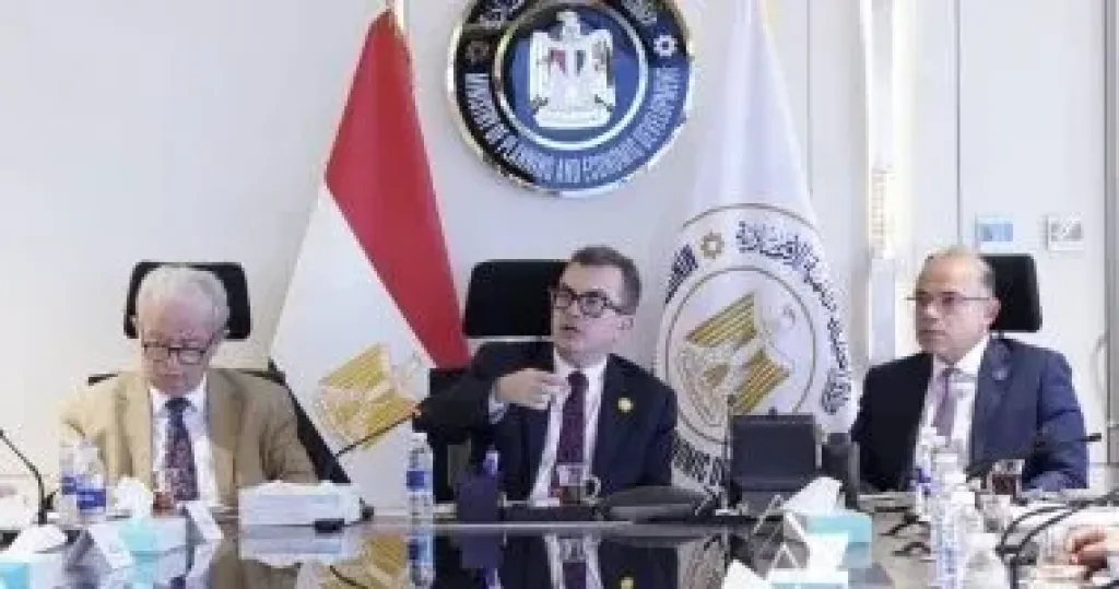 وزير التخطيط والتنمية الاقتصادية يترأس مجلس إدارة ”بنك الاستثمار القومي”